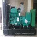 Ce ISO Approved Open Type 120kw Diesel Genset with Deepsea Control Panel